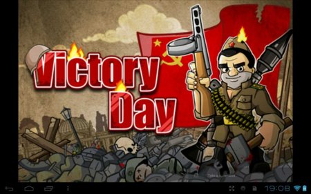 Victory Day версия 1.04