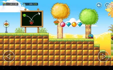 Bean's Quest (   1.2.0)