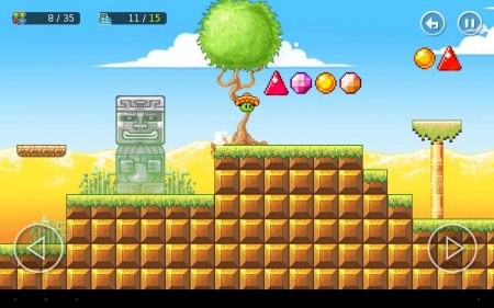 Bean's Quest (   1.2.0)