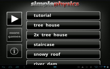 SimplePhysics версия 1.3