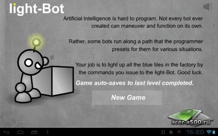 Light Robot (обновлено до версии 1.0.1)