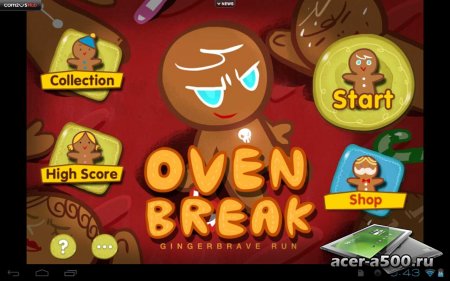 Oven Break