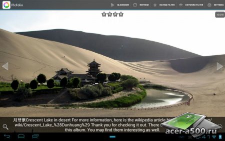 PicFolio for Picasa HD  2.9.0