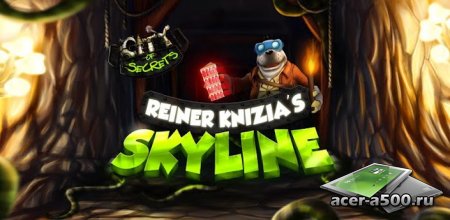 Reiner Knizia's Skyline  1.0
