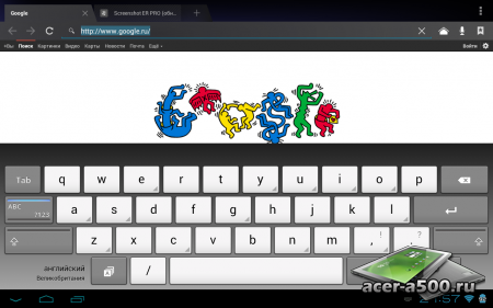 ICS Keyboard from Sony Tablet S / Клавиатура для ICS с Sony Tablet S