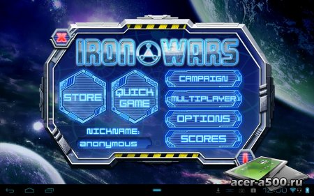 Iron Wars (   1.2)