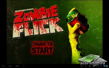 Zombie Flick (обновлено до версии 1.1)