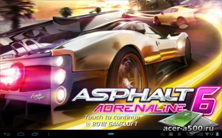 Asphalt 6 Adrenaline HD (обновлено до версии 1.3.3)