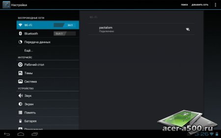 Cyanogenmod 9  Acer Iconia Tab A500
