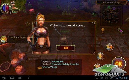 Armed Heroes Online  1.02.05