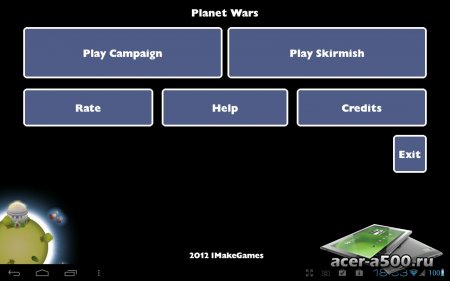 Planet Wars версия 1.19