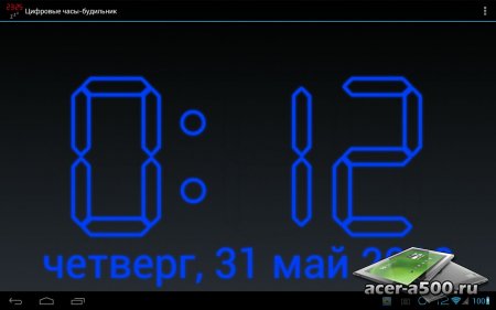 Digital Alarm Clock - Pro (Цифровые часы-будильник - Pro) (обновлено до версии 5.4)