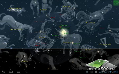 Vortex Planetarium - Astronomy версия 1.3.9