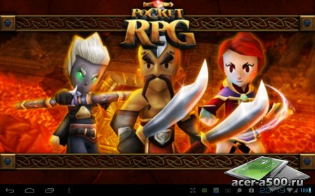 Pocket RPG (обновлено до версии 1.16)