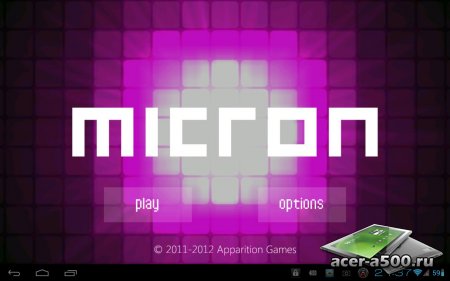 Micron (обновлено до версии 1.22)