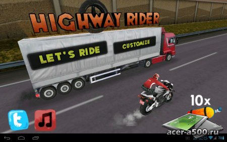 Highway Rider версия 1.3.5 [свободные покупки]