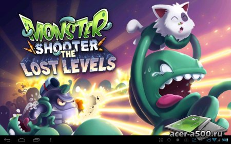 Monster Shooter: Lost Levels (обновлено до версии 1.9)