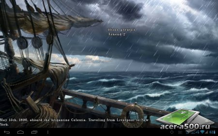 Azkend 2: The World Beneath  1.1.9
