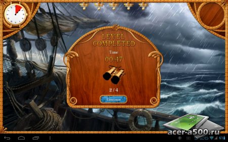 Azkend 2: The World Beneath  1.1.9