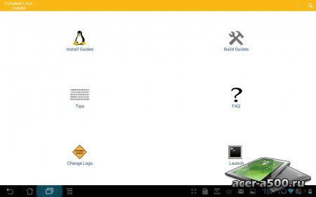 Complete Linux Installer версия 3.1 - запускаем Linux на Android устройствах