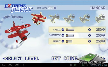 Extreme Flight HD Premium  1.0.0