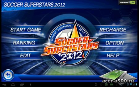 Soccer Superstars 2012 (обновлено до версии 1.1.1)