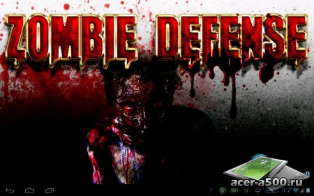 Zombie Defense (обновлено до версии 1.0.2)
