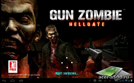 Gun Zombie - Hell Gate версия 1.1