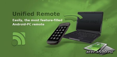 Unified Remote Full v3.1.3