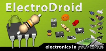 ElectroDroid Pro (обновлено до версии 3.1)