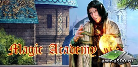 Академия Магии 1: замок тайн (Magic Academy: Hidden Castle)