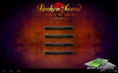 Broken Sword: Director's Cut v2.0.07