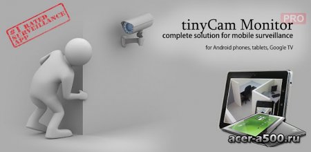 tinyCam Monitor PRO v5.0.9