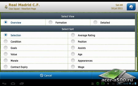 Football Manager Handheld 2012 (   3.5.1)