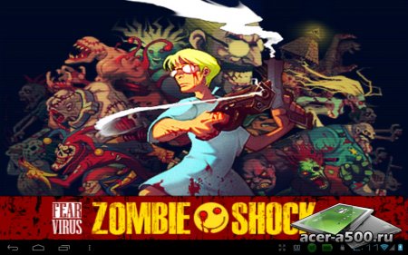 Zombie Shock версия 1.1