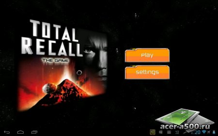Total Recall - The Game - Ep1 версия 1.0