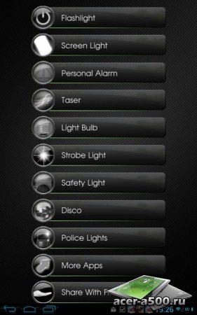 Flashlight Ultra (обновлено до версии 1.1.2)