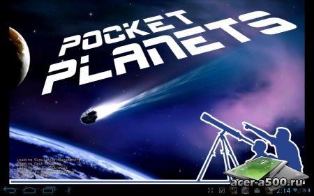 Pocket Planets (обновлено до версии 1.0.3)