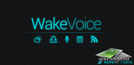 WakeVoice - vocal alarm clock