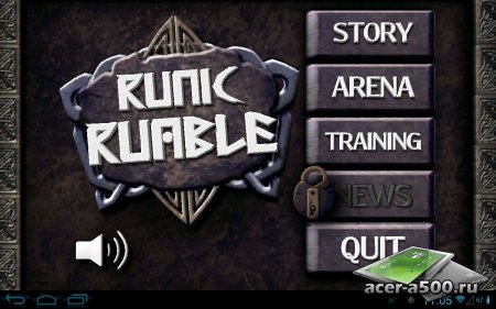 Runic Rumble (обновлено до версии 1.1)