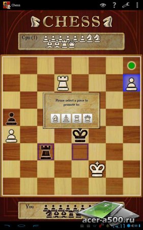 Chess версия 1.62