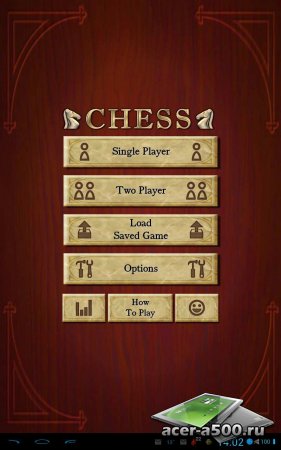 Chess версия 1.62