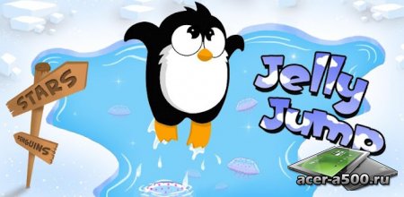 Jelly Jump версия 1.0.3 [G-сенсор]