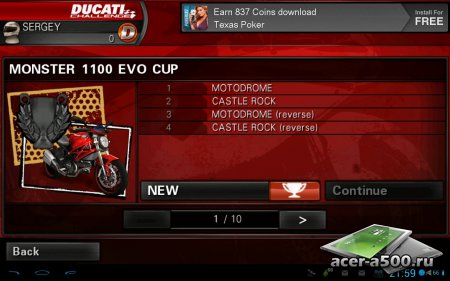 Ducati Challenge (   1.15)