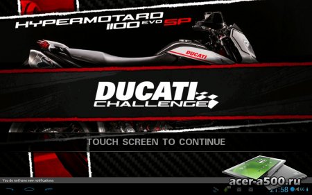 Ducati Challenge (обновлено до версии 1.15)