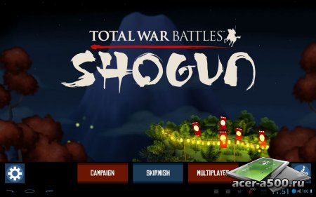 Total War Battles (обновлено до версии 1.0.2)
