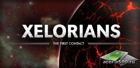 Xelorians - Space Shooter (обновлено до версии 1.2.8)