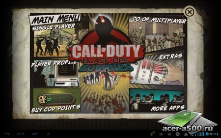 Call of Duty Black Ops Zombies (обновлено до версии 1.0.5) (оффлайн версия без ROOT)