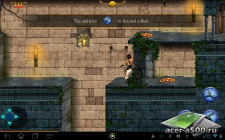 Prince of Persia Classic (обновлено до версии 2.1)