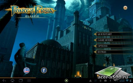 Prince of Persia Classic (обновлено до версии 2.1)